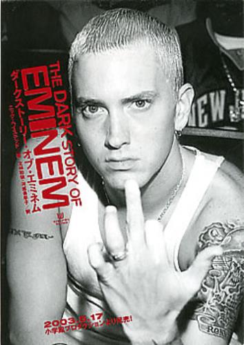 Eminem CDコレクション 7枚セット Eminem CDコレクション 7枚セット - メルカリ